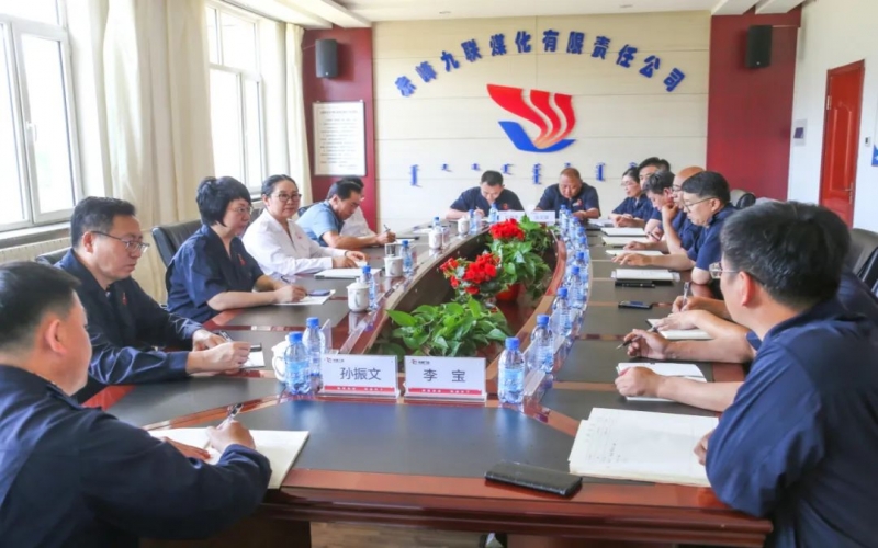 星空体育体育官方网站集团董事会主席张荣华到赤峰九联调研指导工作