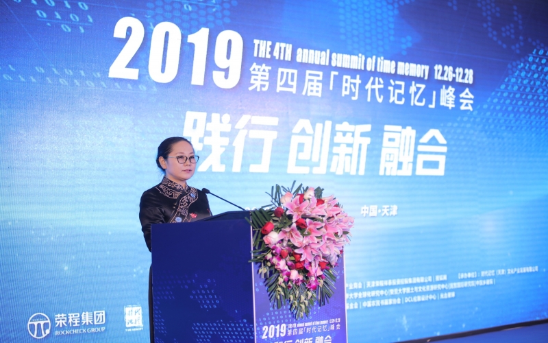 2019年，铸就百年时代记忆，打造百年绿色星空体育体育官方网站