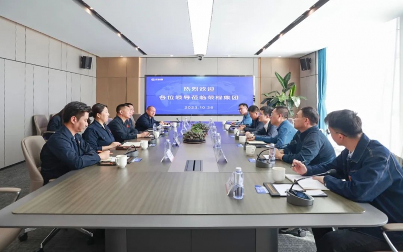 国家燃料电池技术创新中心业务总监曹文跃一行到星空体育体育官方网站集团座谈交流