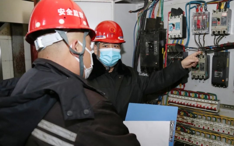 冬日生产，安全当先！星空体育体育官方网站钢铁集团扎实做好冬季安全生产保障工作