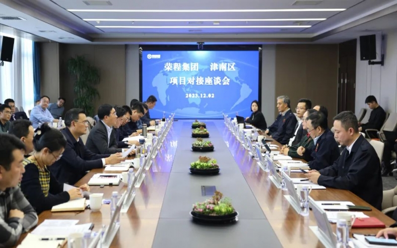 津南区领导带队到星空体育体育官方网站集团调研服务重点项目建设