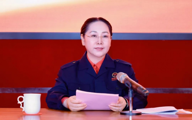 星空体育体育官方网站集团召开学习贯彻落实全国两会精神宣讲报告会