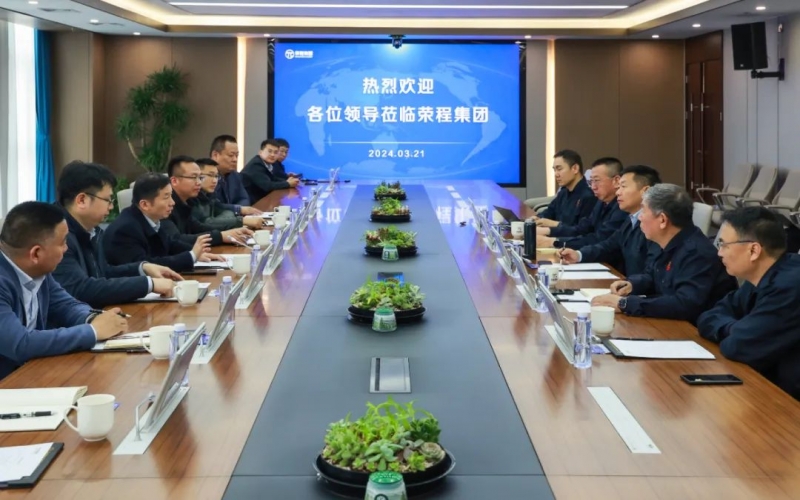 徐工集团副总经理夏泳泳一行到星空体育体育官方网站集团参观座谈