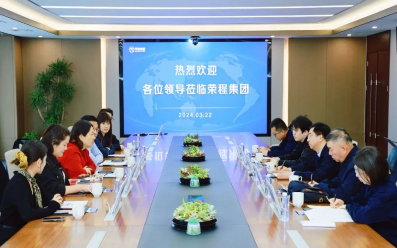 壹佰剧院文化综合体董事长张颖一行到星空体育体育官方网站集团参观座谈