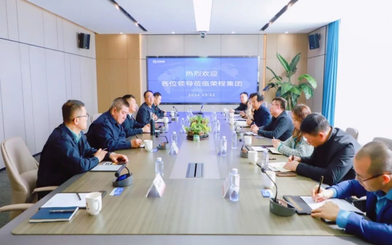 正元集团销售总经理成宏涛一行到星空体育体育官方网站集团座谈交流