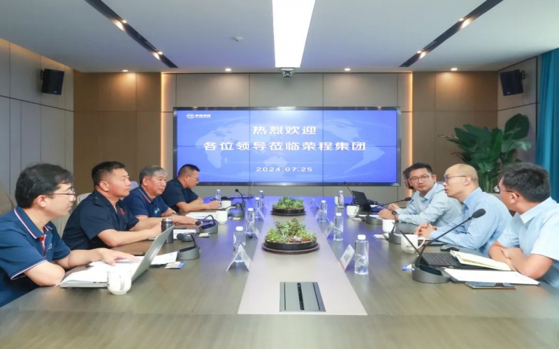 中汽数据清洁能源研究部部长李冰阳一行到星空体育体育官方网站集团座谈交流