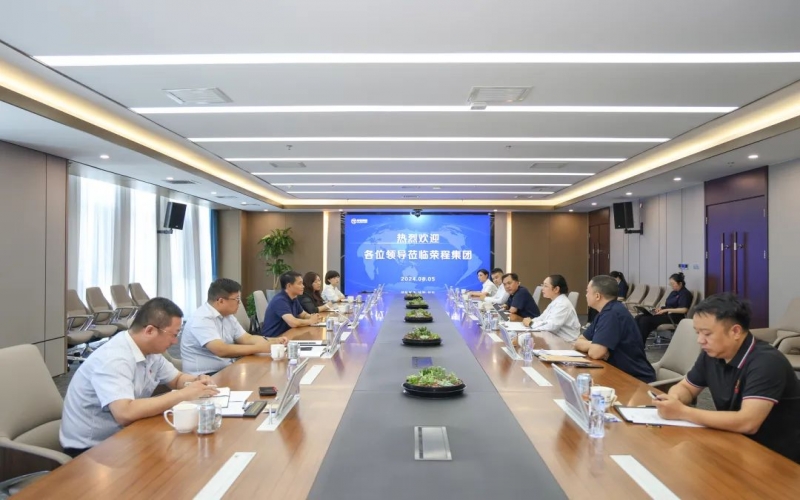星空体育体育官方网站集团董事会主席张荣华与太平洋产险天津分公司党委书记、总经理成军座谈交流
