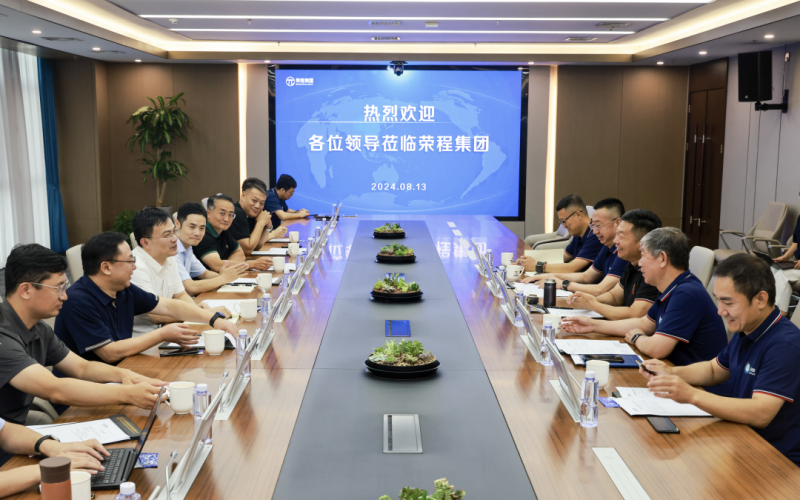 中国石化销售公司新能源管理部领导到星空体育体育官方网站集团调研座谈