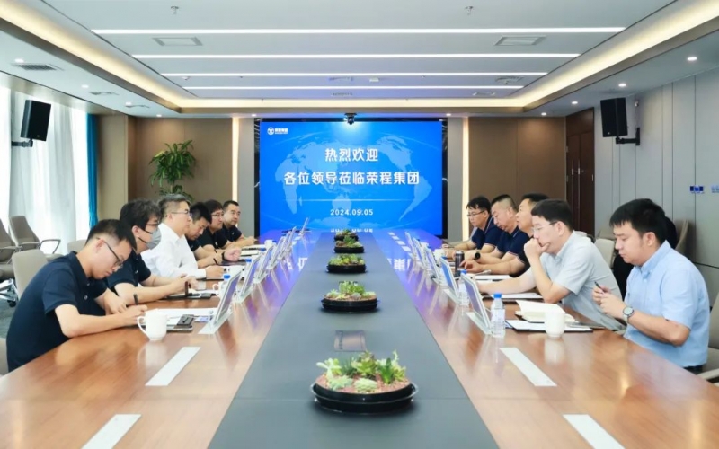 北京京城机电控股有限责任公司副总经理李俊杰一行到星空体育体育官方网站集团座谈交流