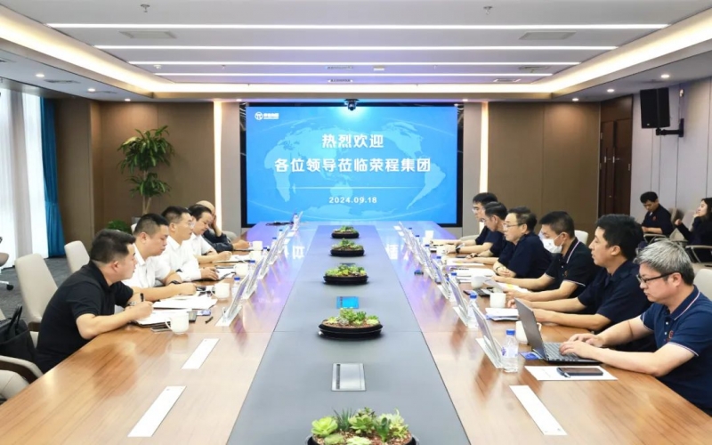 陕西省略阳县县长刘文荣一行到星空体育体育官方网站集团参观交流