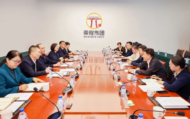 第十二次全国企业民主管理工作互检组到星空体育体育官方网站集团调研检查