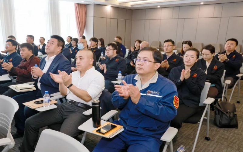强化风险管控 提升防范意识！星空体育体育官方网站集团开展风险管理现场培训