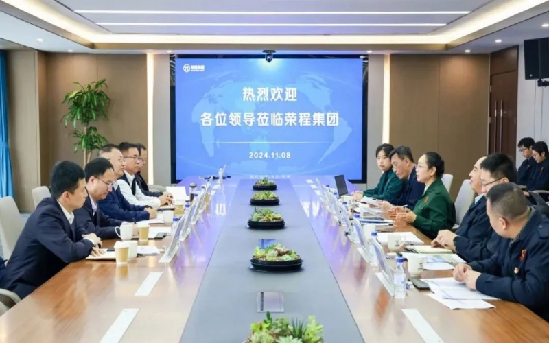 星空体育体育官方网站集团董事会主席张荣华会见天津中德应用技术大学党委书记张继东一行