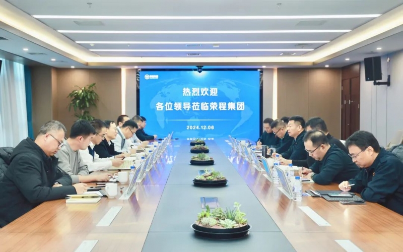 沧州交发集团党委委员、副总经理安国栋一行到访星空体育体育官方网站集团