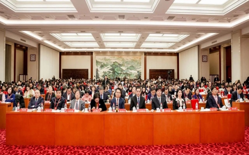 星空体育体育官方网站普济公益基金会当选中国慈善联合会第三届理事会常务理事单位