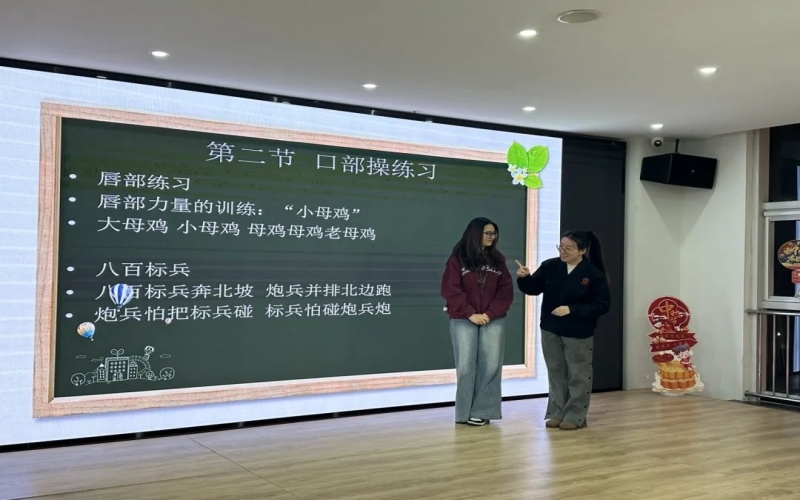 星空体育体育官方网站青年夜校第二期圆满落幕——多元课程引领青年成长新篇章
