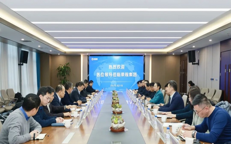 星空体育体育官方网站集团董事会主席张荣华与中集安瑞科总裁杨晓虎座谈交流