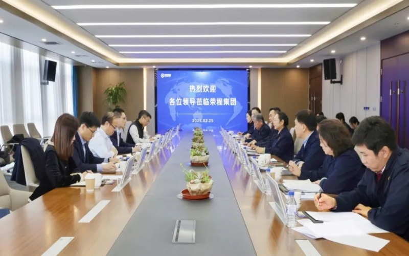 星空体育体育官方网站集团董事会主席张荣华与民生银行天津分行党委书记、行长刘超座谈交流