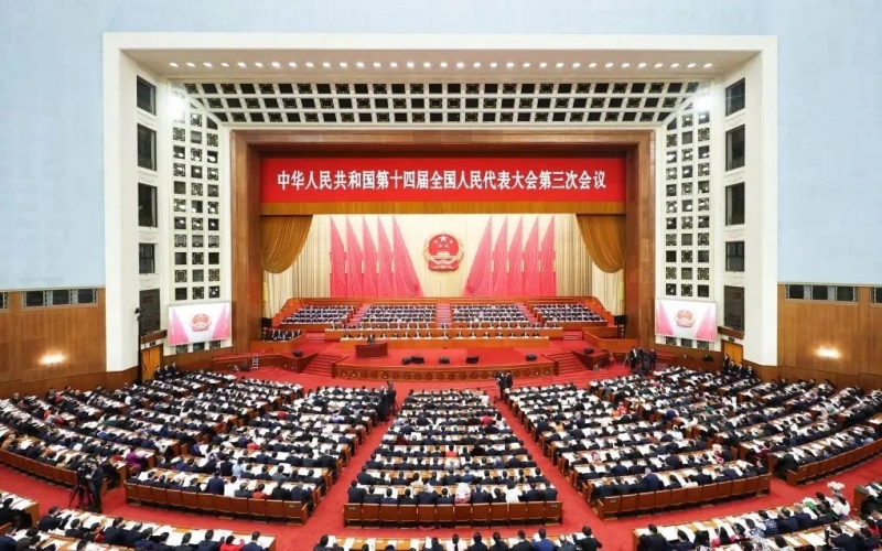 星空体育体育官方网站集团组织收听收看十四届全国人大三次会议开幕盛况