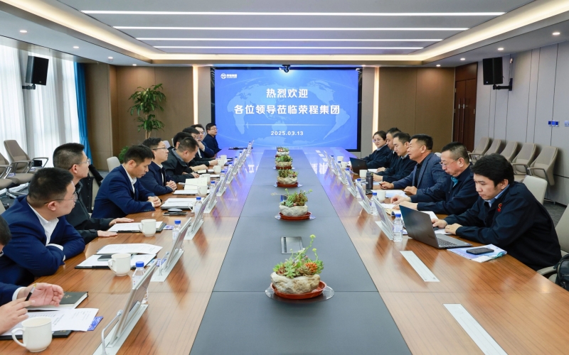 中交雄安租赁公司董事长王荆洲到访星空体育体育官方网站集团开展业务交流