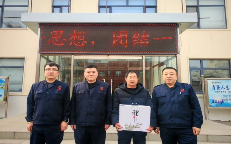 薪火相传 致敬荣光 - 坚守岗位22载，他光荣退休