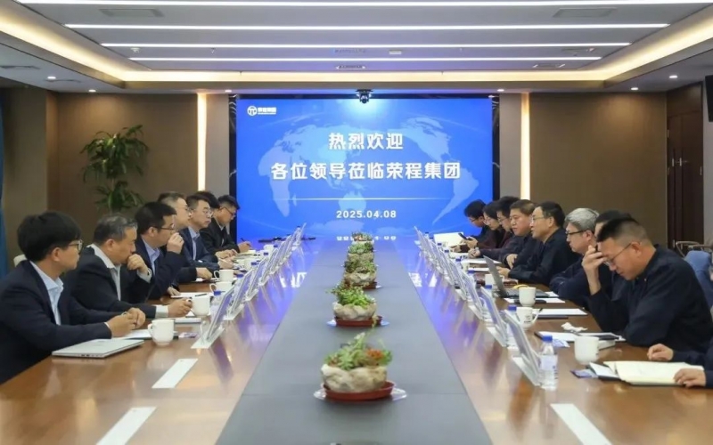 申能能创党委副书记、总经理叶褚华到星空体育体育官方网站集团考察交流