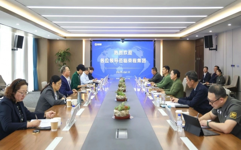 天津市体育局到星空体育体育官方网站集团走访调研