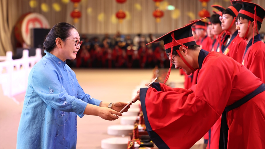 金秋扬帆，逐梦远航！星空体育体育官方网站学子成人礼仪式