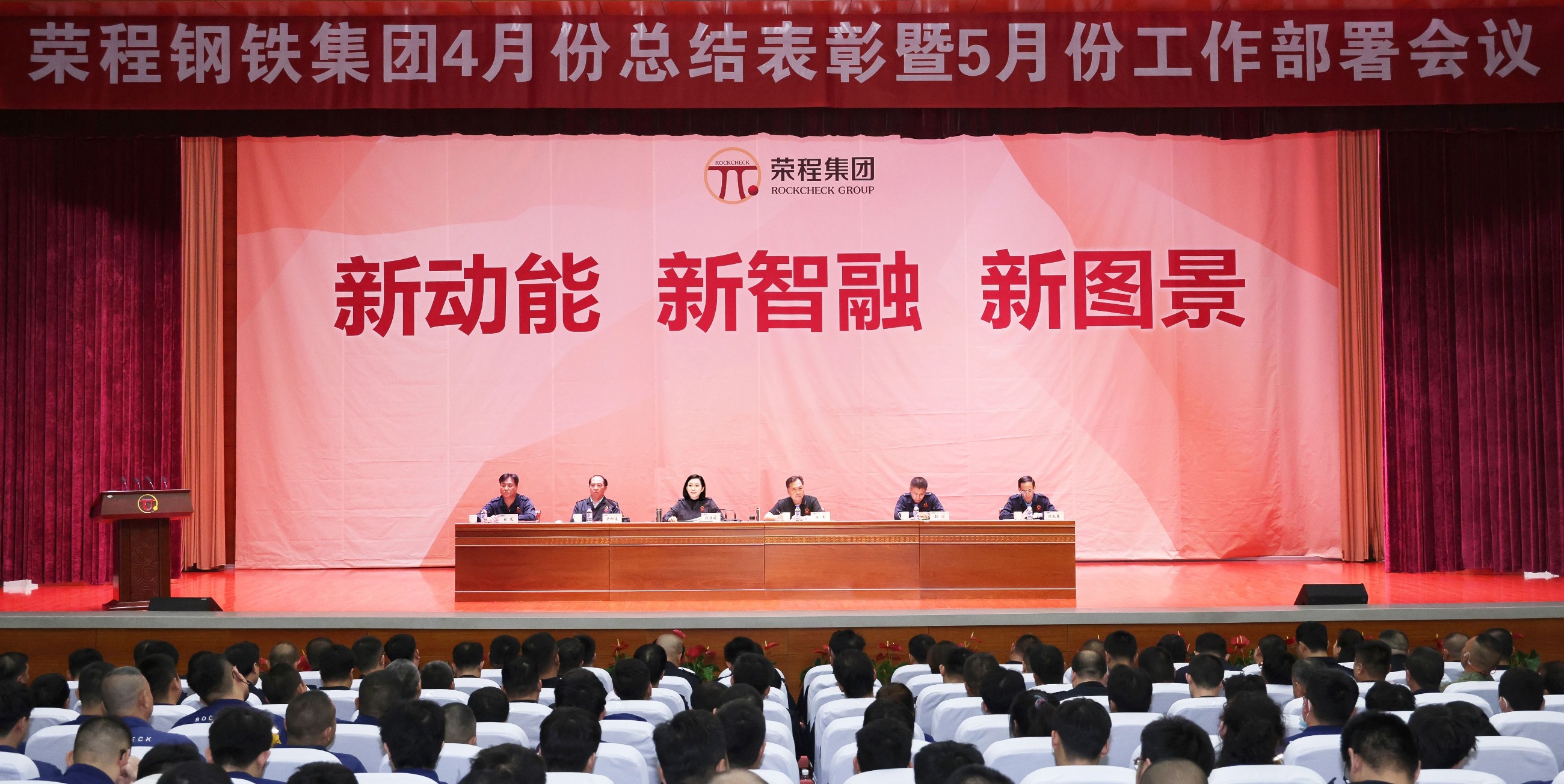 图片关键词