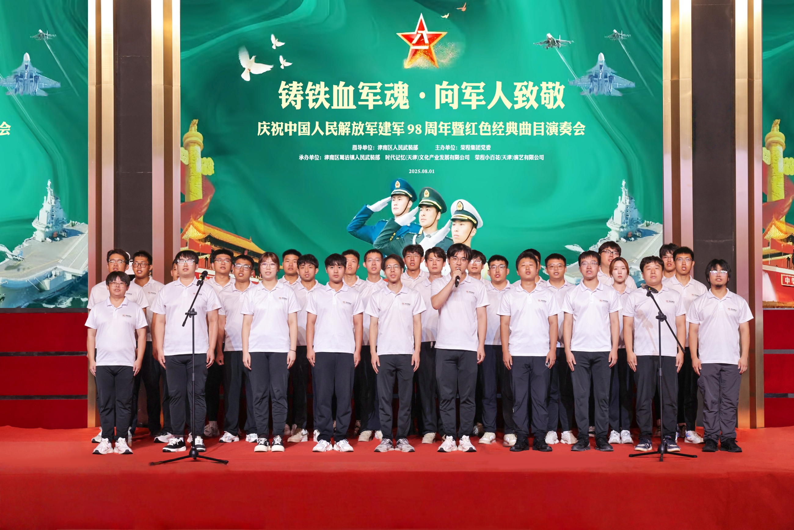 图片关键词
