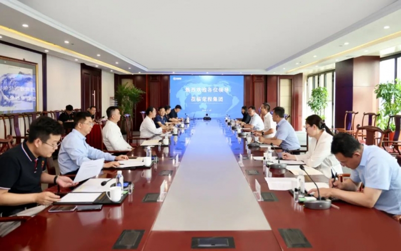 天津经开区党委书记、管委会主任洪世聪一行到星空体育体育官方网站集团调研服务