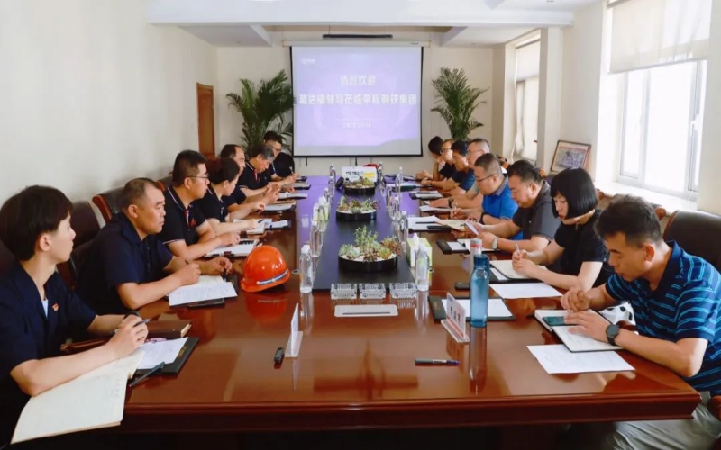 葛沽镇党委副书记、镇长翟学坤到星空体育体育官方网站钢铁集团调研服务