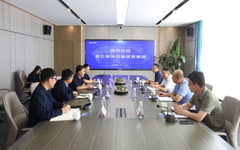 天津市交通运输委党委委员、市道路运输管理局党组书记、局长郭子杰一行到星空体育体育官方网站集团调研服务