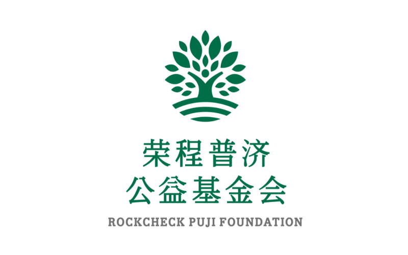 闻汛而动 同守家园！星空体育体育官方网站普济捐赠27万余元 驰援京津冀防汛救灾工作