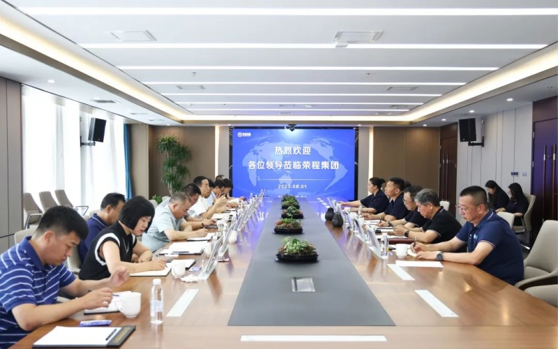 津南区委副书记唐小文一行到星空体育体育官方网站集团调研服务