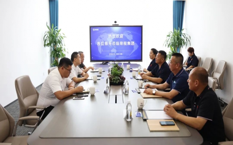 天津长安盛世清洁能源科技有限公司董事长王凯一行到星空体育体育官方网站集团座谈交流