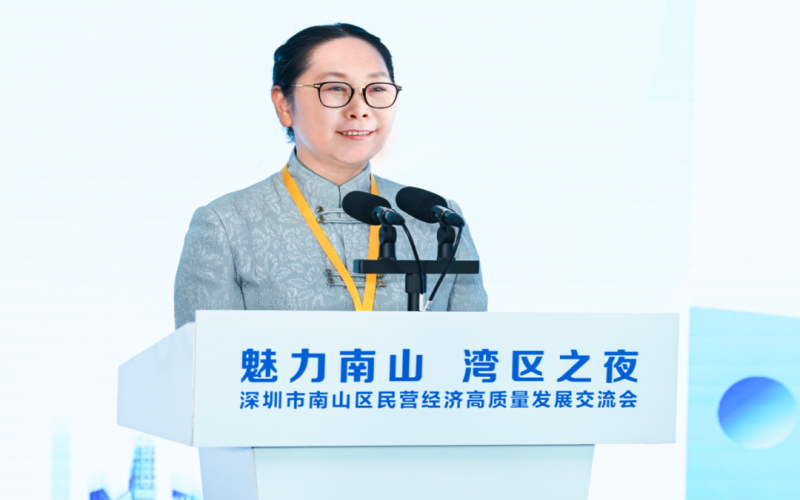 星空体育体育官方网站集团董事会主席张荣华参加全国民营经济人士理想信念教育培训示范班并在“魅力南山 湾区之夜”活动上演讲发言