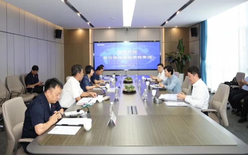 济南市副市长杨丽一行到星空体育体育官方网站集团参观交流