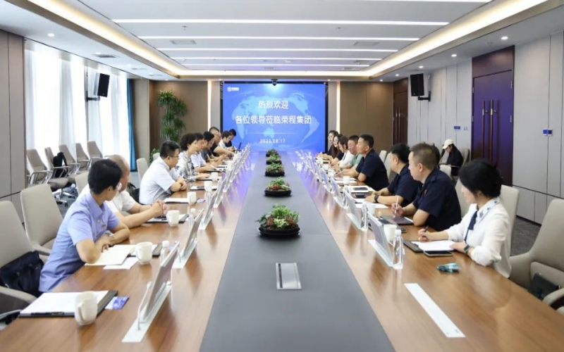 中铁快运副总经理钱琳一行到星空体育体育官方网站集团调研座谈