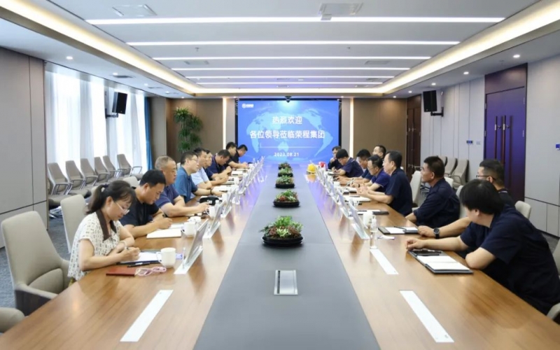 呼和浩特旭阳中燃公司总经理刘红雷一行到星空体育体育官方网站集团座谈交流