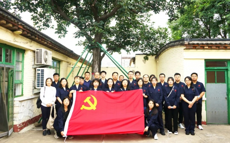 寻根 铸魂 溯源 星空体育体育官方网站祥泰集团党委组织党员开展特别党日活动