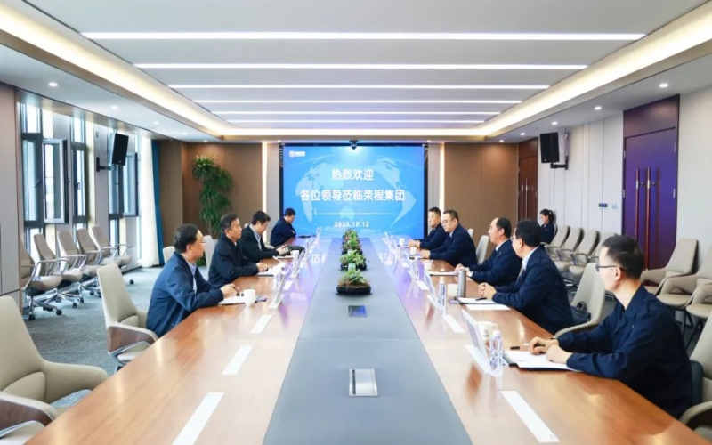 中国冶金职工思想政治工作研究会会长姜兴宏一行到星空体育体育官方网站集团参观调研