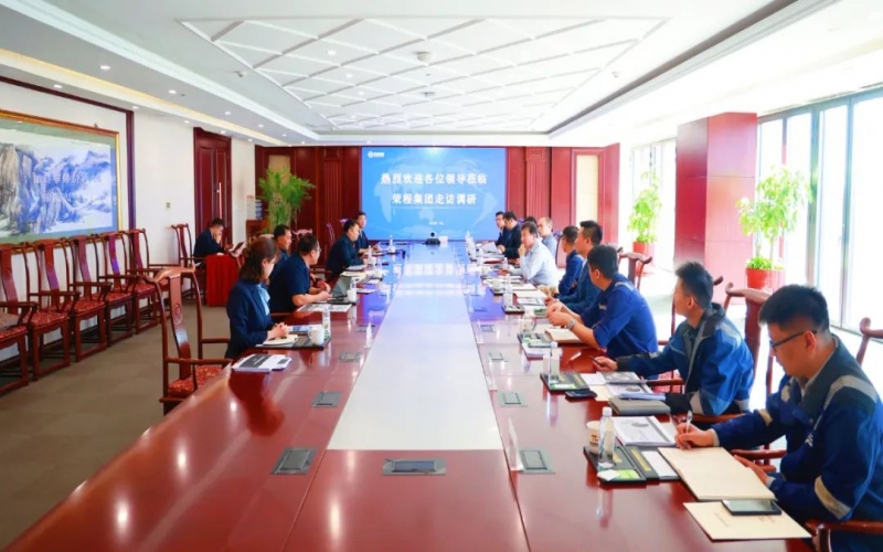 南港集团、天津港物流、泰达供应链、中物数据相关负责人到星空体育体育官方网站集团座谈交流