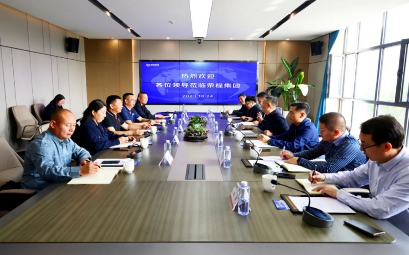 秦港股份、沧州黄骅港矿石港务、沧州华港国际物流相关负责人到星空体育体育官方网站集团座谈交流