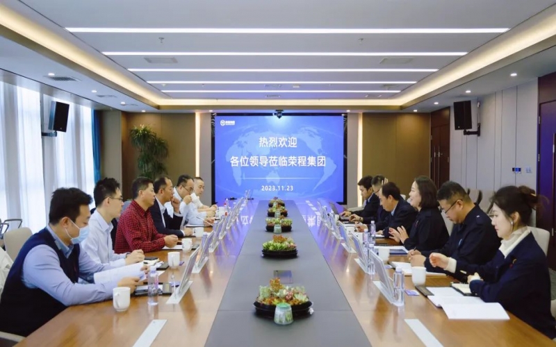 盛京银行天津分行行长马金玉一行到星空体育体育官方网站集团参观调研