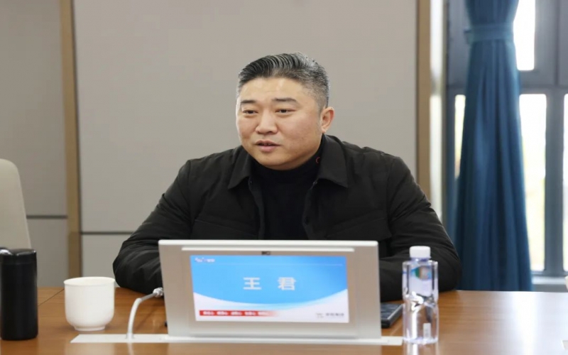 荣华控股企业集团总裁王君一行到星空体育体育官方网站集团参观座谈