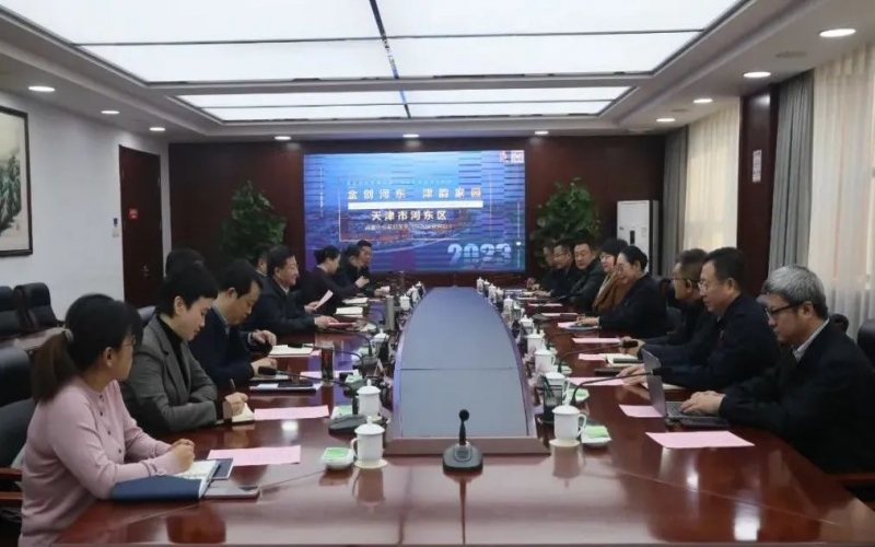 河东区委副书记、区长于瑞均接待星空体育体育官方网站集团董事会主席张荣华一行