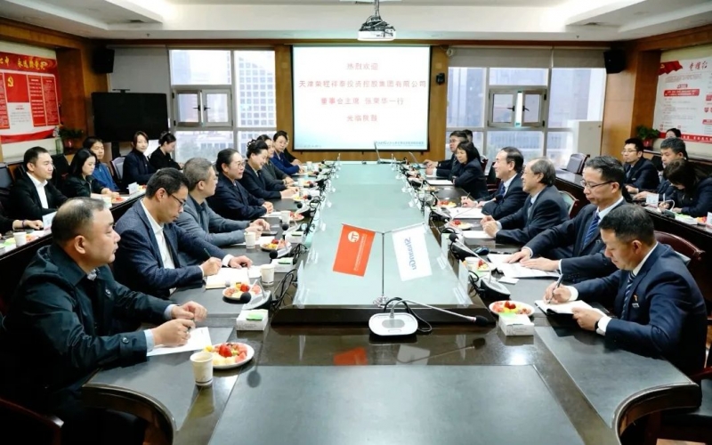 星空体育体育官方网站集团董事会主席张荣华，荣华控股党委书记、董事长崔荣华一行到陕鼓座谈交流