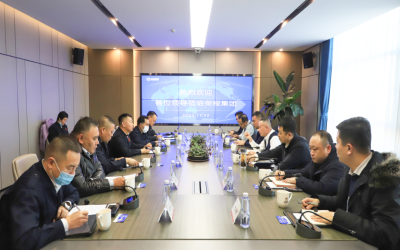 沧州港务(港口)集团党委书记、董事长王宝辉一行到星空体育体育官方网站集团座谈交流