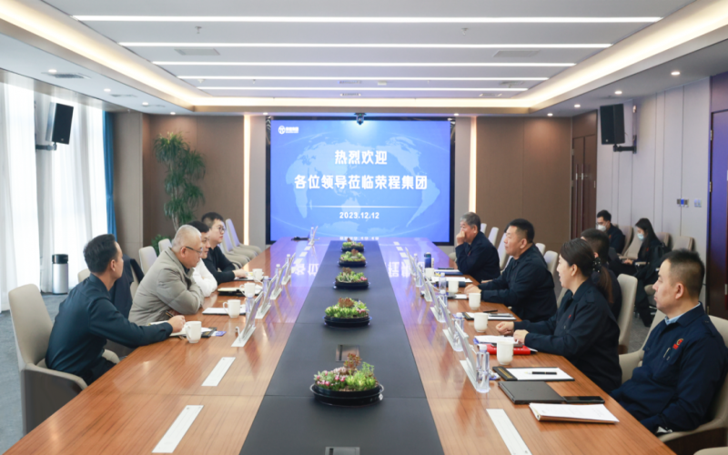 乌海市海南区委副书记、区长白春雷一行到星空体育体育官方网站集团参观调研